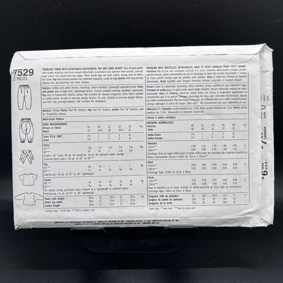 Simplicity 7529 “Pants w/ Suspenders, Top & Jacket”(Size 1/2-4) Sewing Pattern - Picture 2 of 5